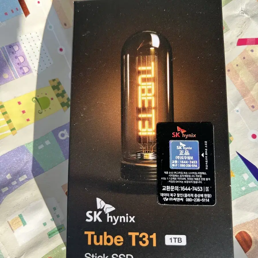 SK하이닉스 Tube T31 1TB ssd 새제품 정품