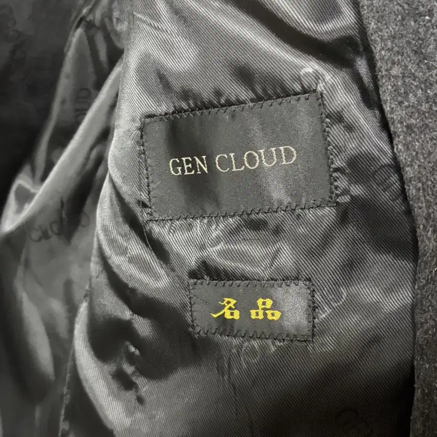 vintage gen cloud wool coat 105size