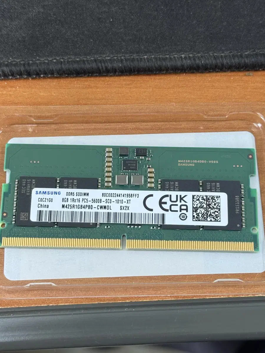 삼성DDR5 5600 8기가 노트북용