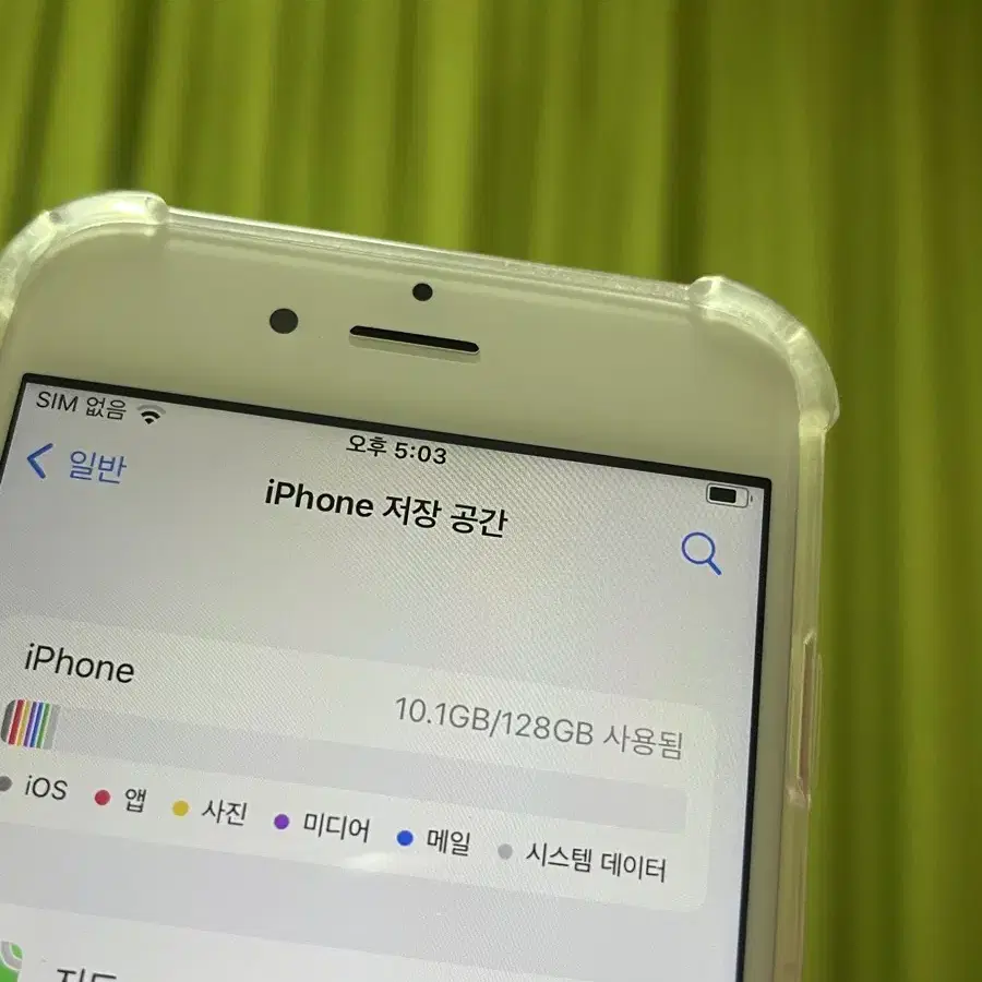 아이폰 6s 로골 128기가 배터리 100