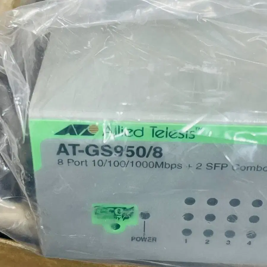 AT-GS950/8 스위칭허브