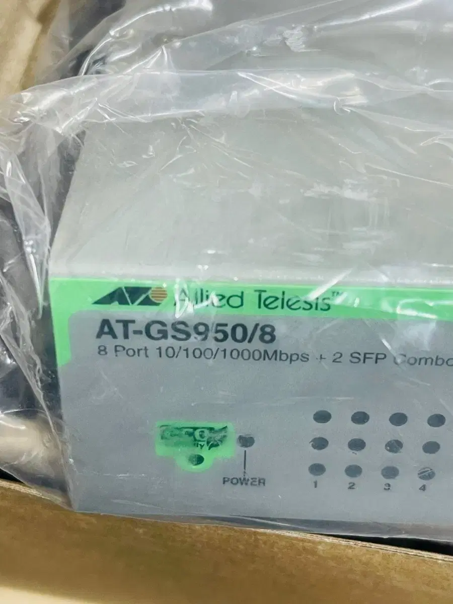 AT-GS950/8 스위칭허브