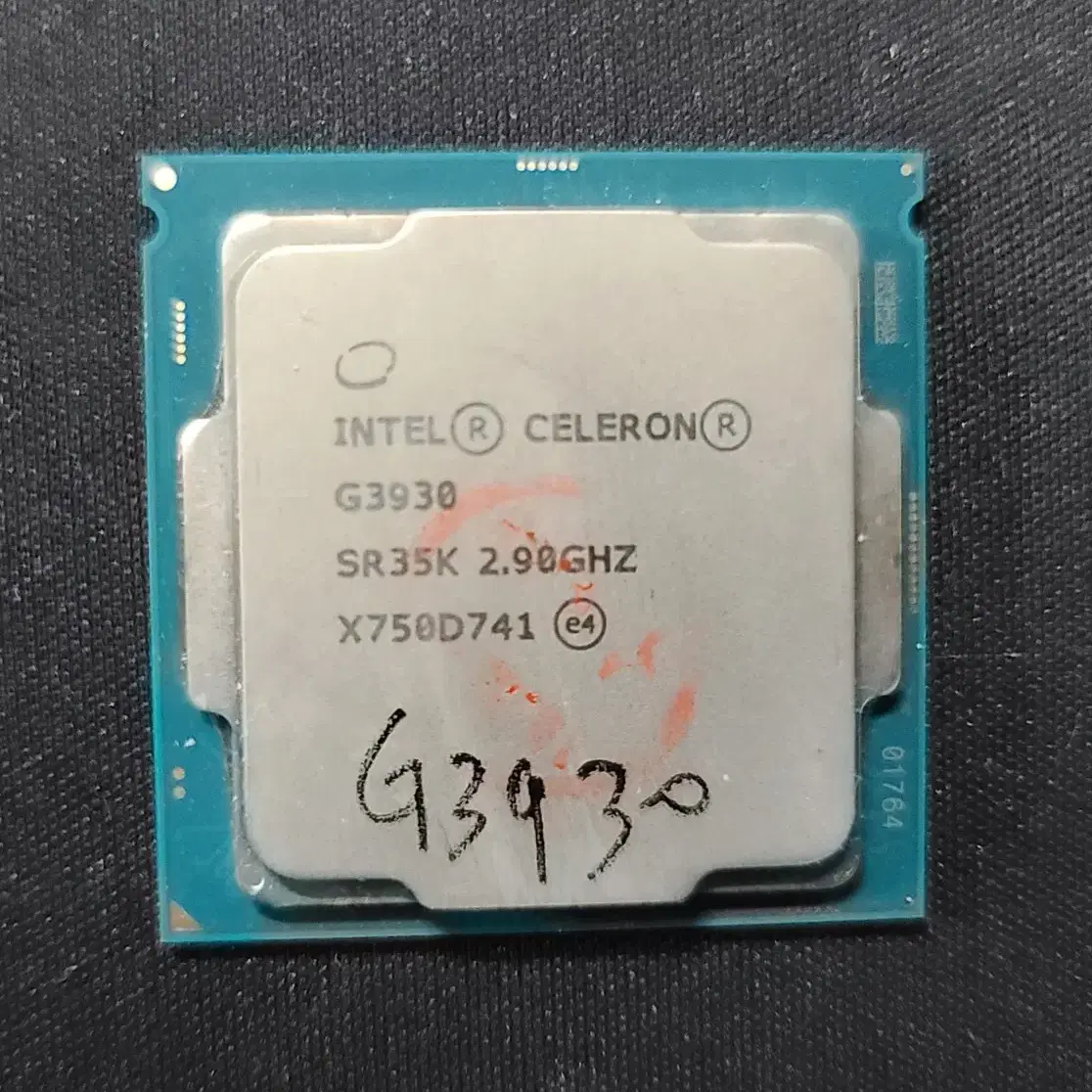 인텔 7세대 G3930 CPU, 카비레이크