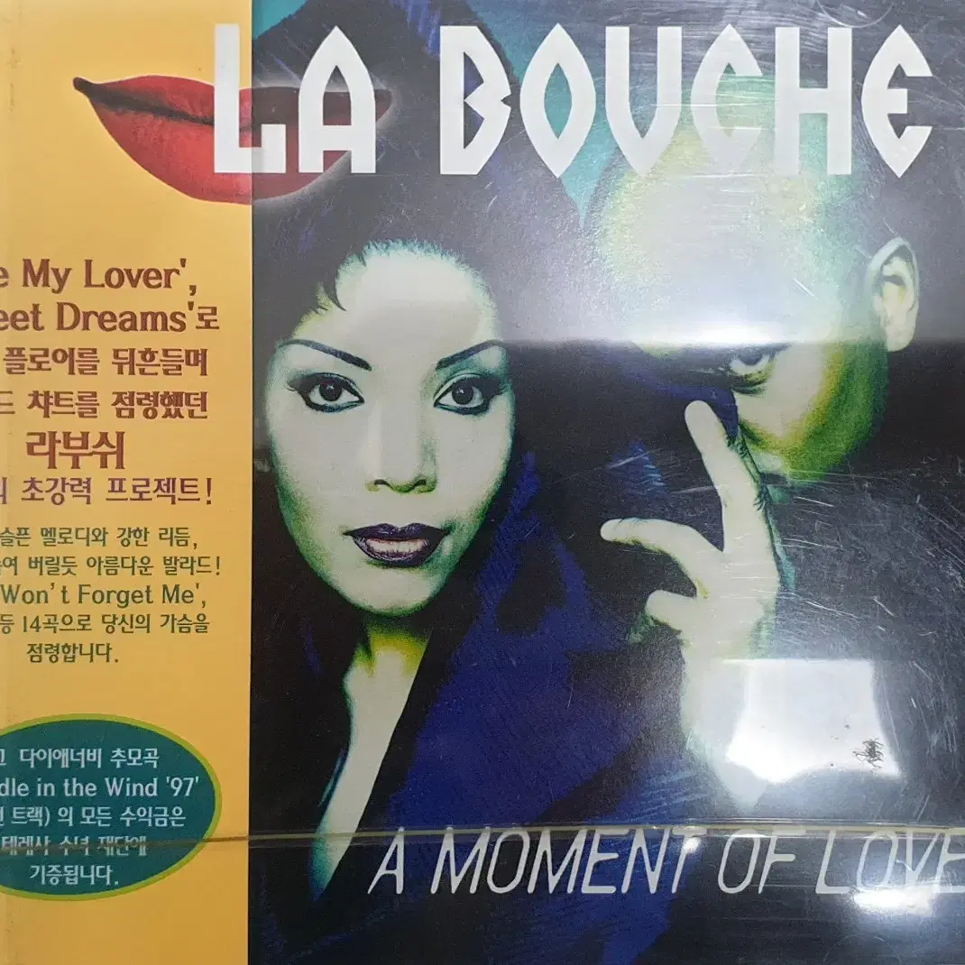 LA BOUCHE CD