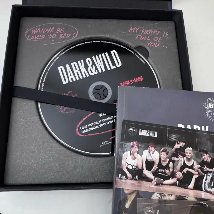 BTS DARK&WILD 앨범