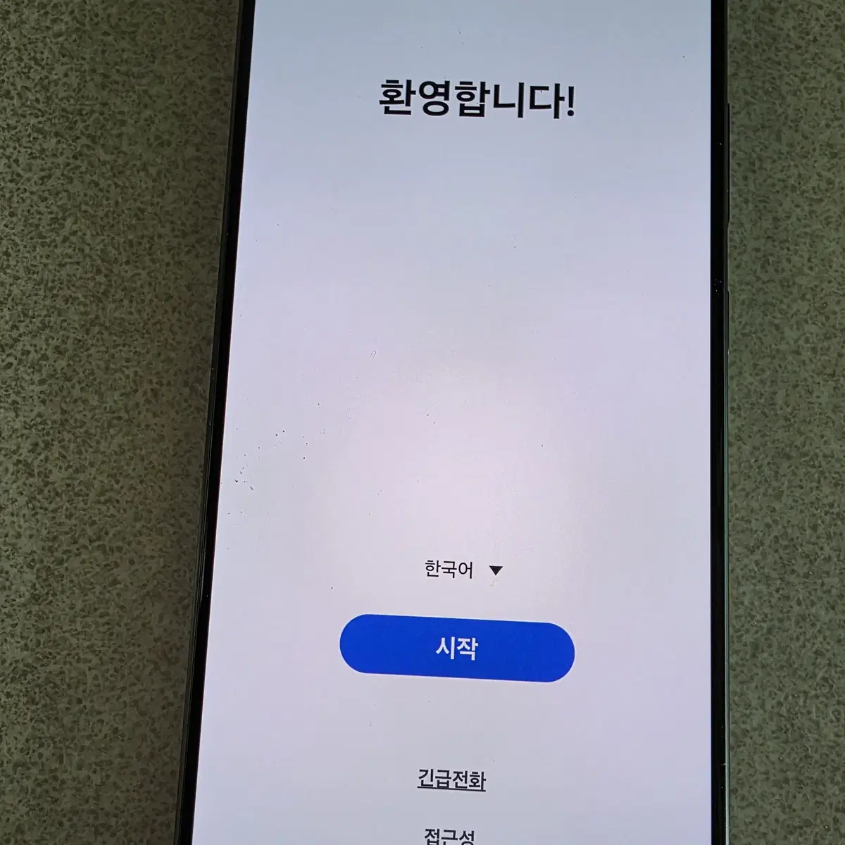 자급제 갤럭시 S24 울트라 512gb 블루 판매합니다.