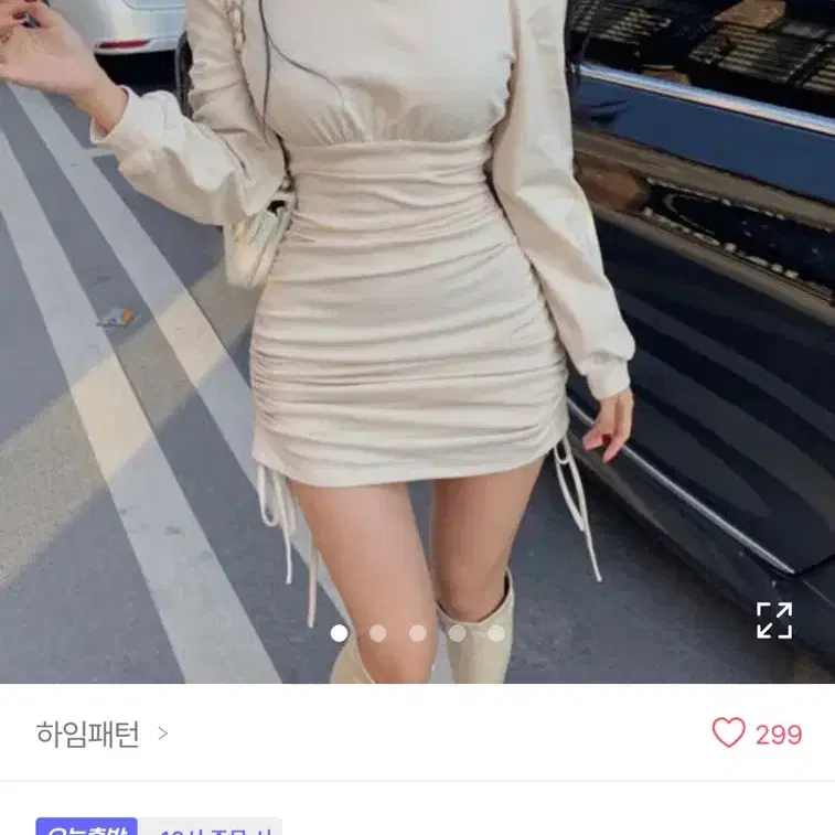 브이넥 셔링 원피스 블랙 에이블리 교신