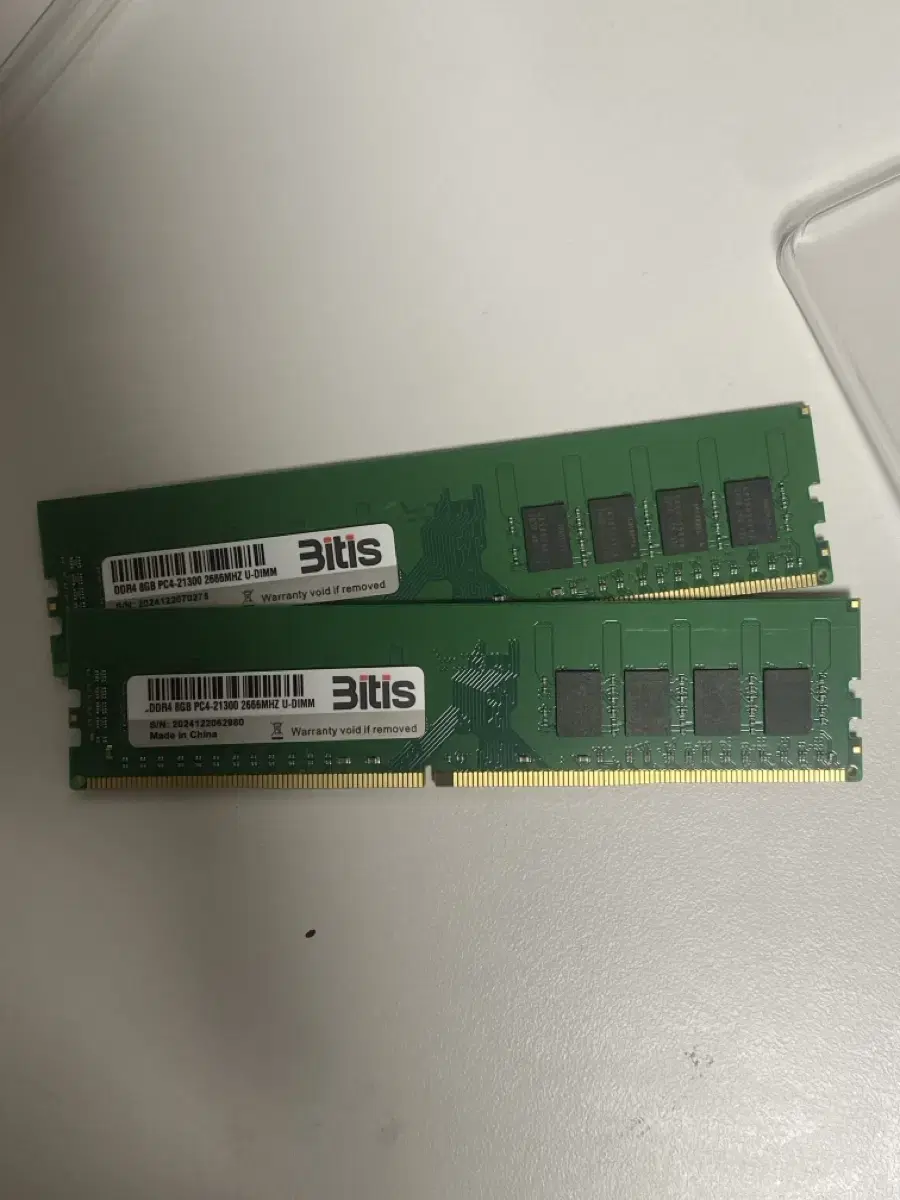 ddr4 8gb 2666mhz 2개 세트