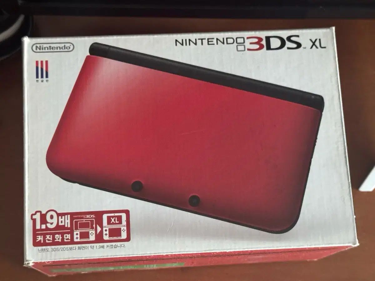 닌텐도 3DSXL 중고 판매합니다