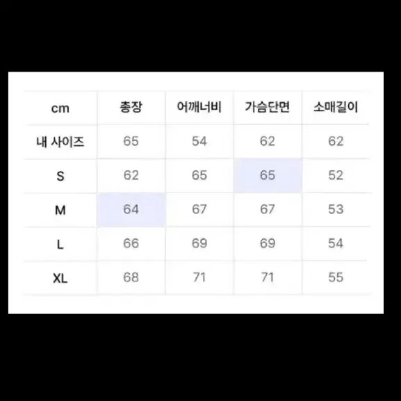 감마갤러리 후드티