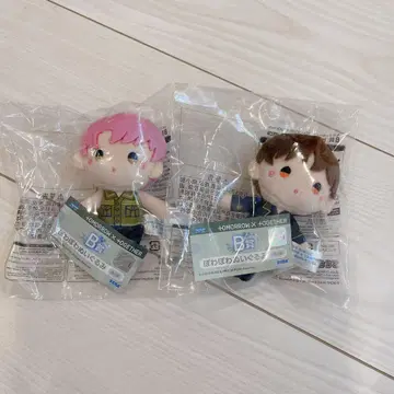 TXT 세가라키 복권 B상 뽀송뽀송한 봉제 인형 태현 보무규