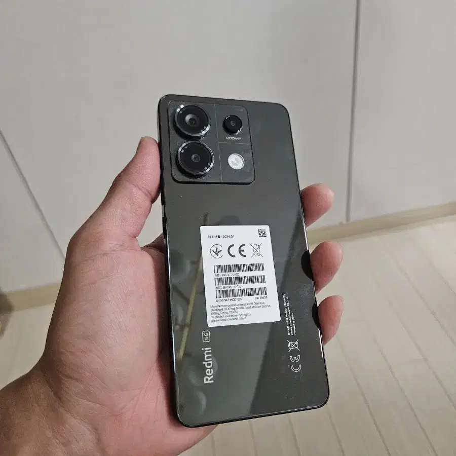 사오미 홍미노트 13프로 5g 256gb