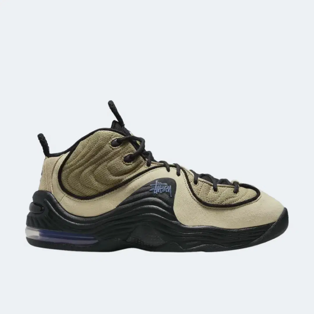 Nike x Stussy Air Penny II