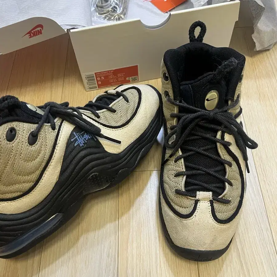 Nike x Stussy Air Penny II