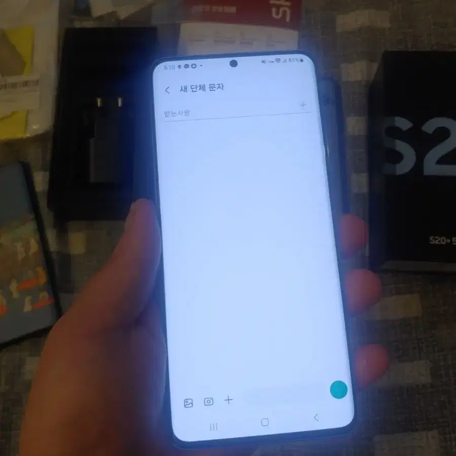 갤럭시 S20+256 무잔상 A급