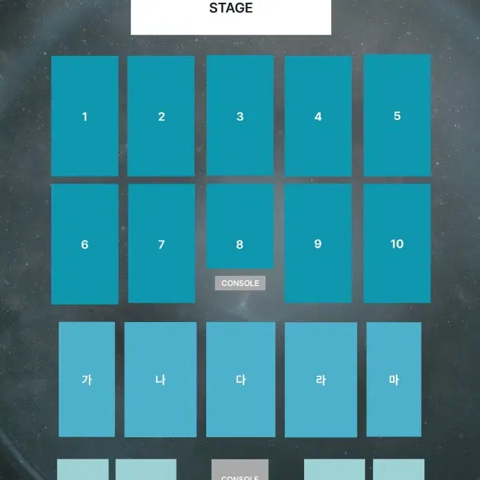 구함) 데이식스 마이데이 마데 4기 대구 콘서트 선예매 대여 구합니다