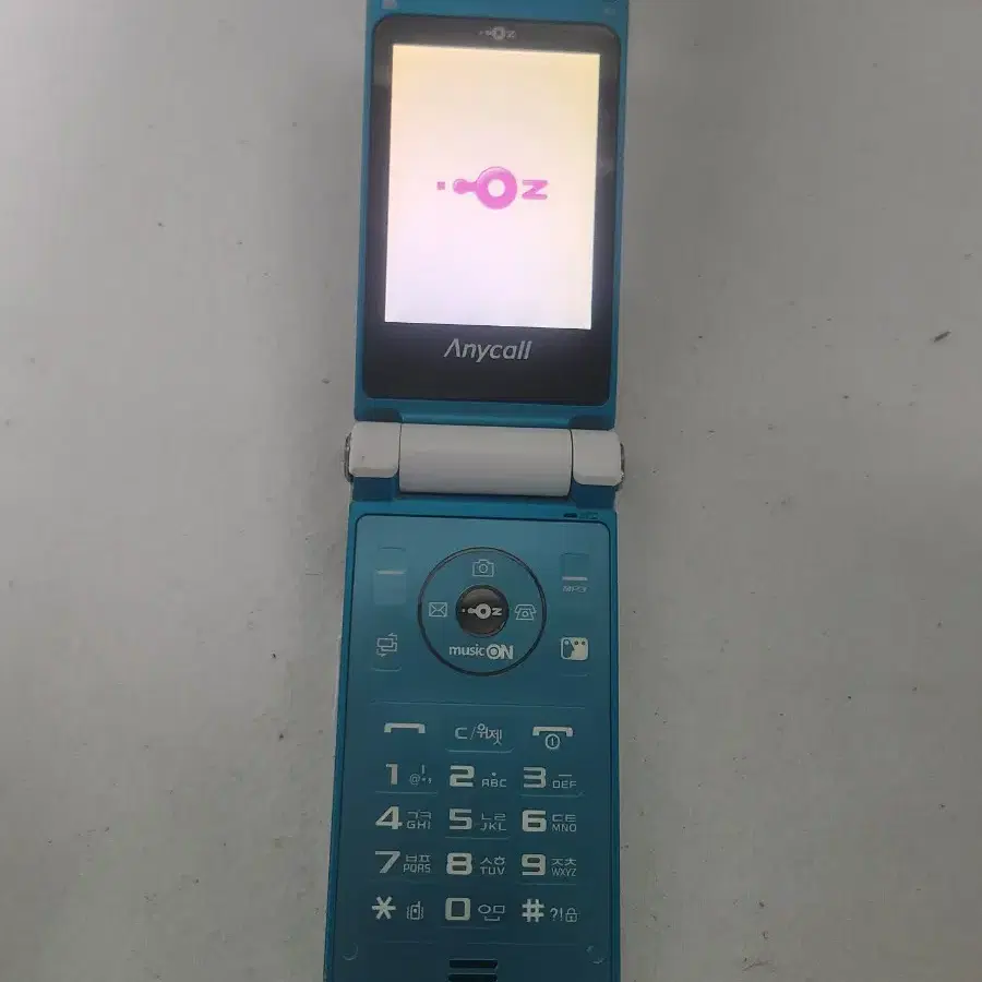 매직홀폰 SPH-W8350 LG텔레콤 2g 소쟝용