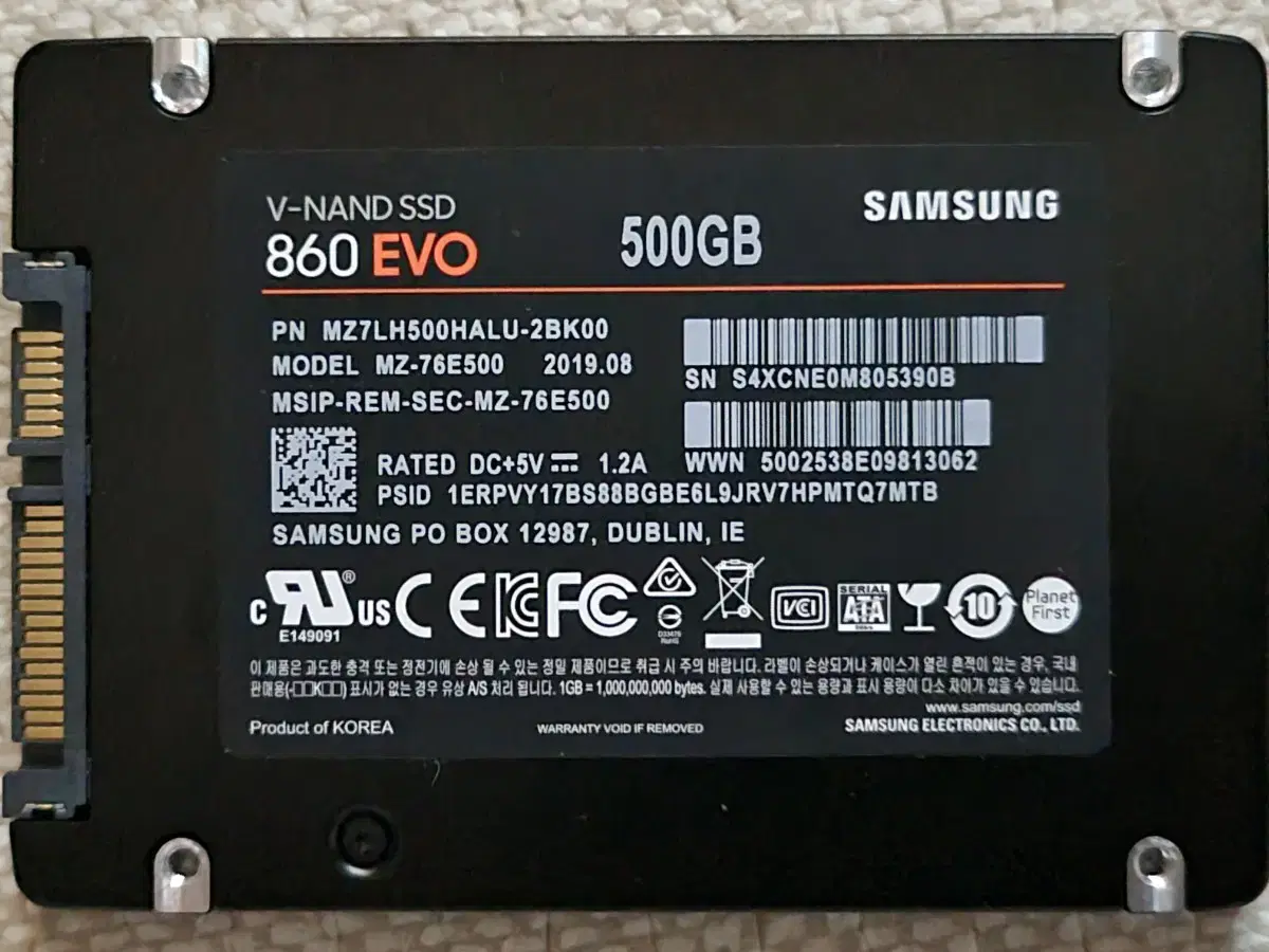 삼성SSD 860 EVO 500G 판매합니다.