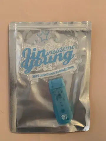 B1A4 JINYOUNG LINK8 진영 펜라이트 응원봉