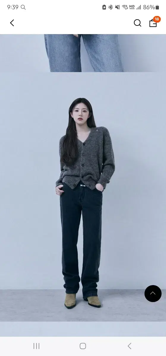 마리떼 slim straight denim pants 블랙 고윤정 청바지