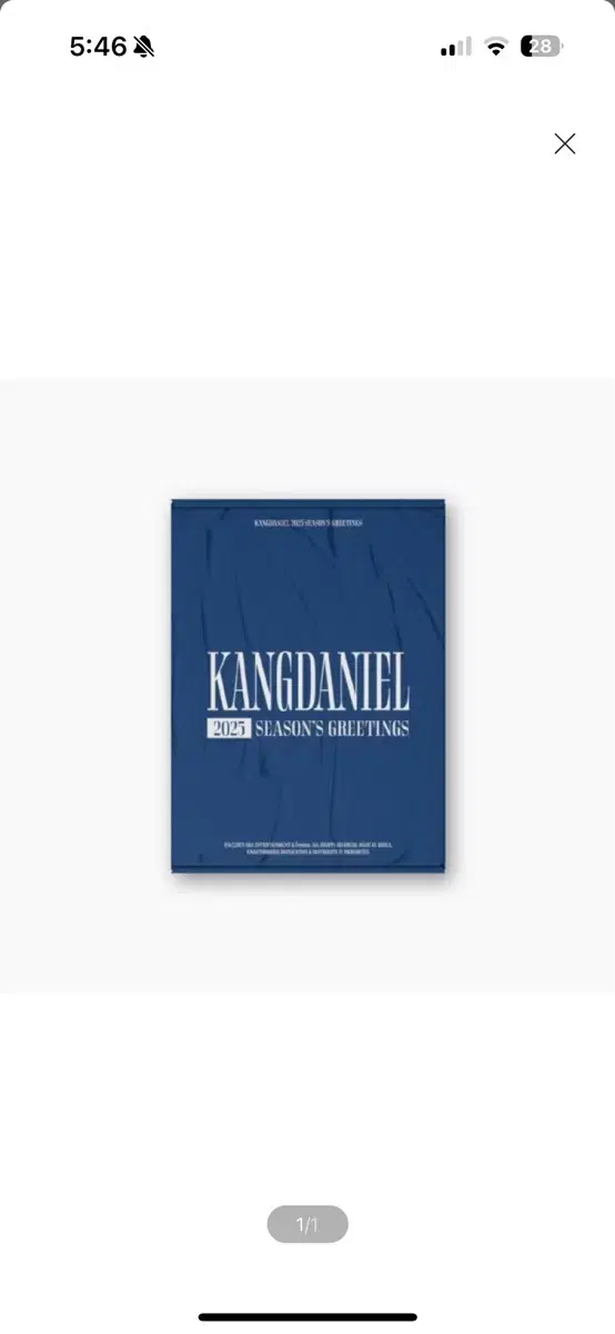 강다니엘 (KANGDANIEL) 2025 Seasons Greeting