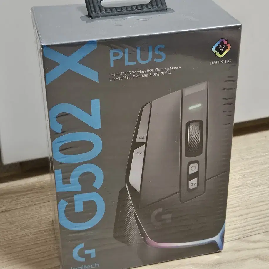 로지텍코리아 G502 X PLUS 무선 게이밍 마우스 (미개봉품)