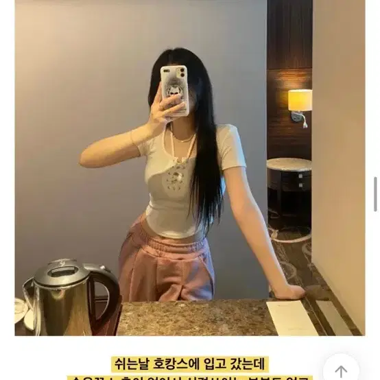 에이블리 코르셋 티셔츠 블랙