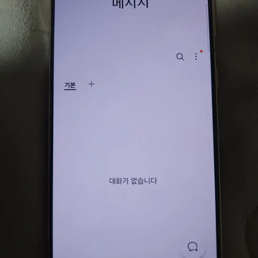 갤럭시s21 256gb