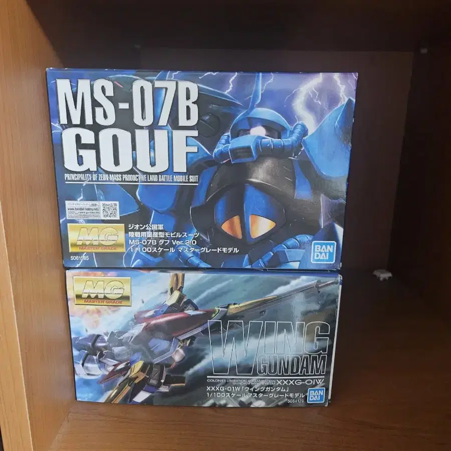 [새상품]구프 Mg2.0 BANDAI NAMCO GUNPLA