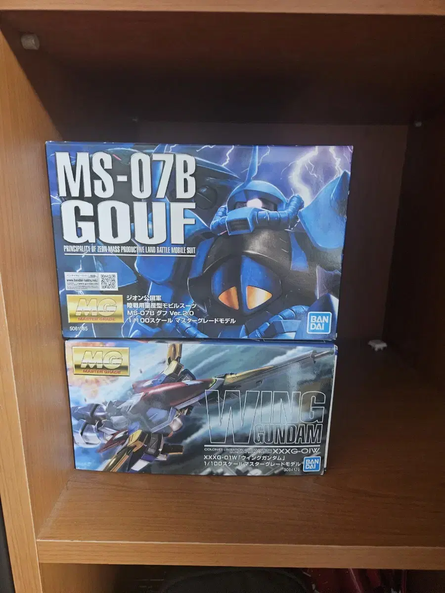 [새상품]구프 Mg2.0 BANDAI NAMCO GUNPLA