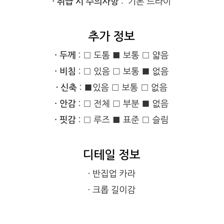 새상품 LIST 리스트 로고 반집업 맨투맨 티셔츠 55 멜란지그레이