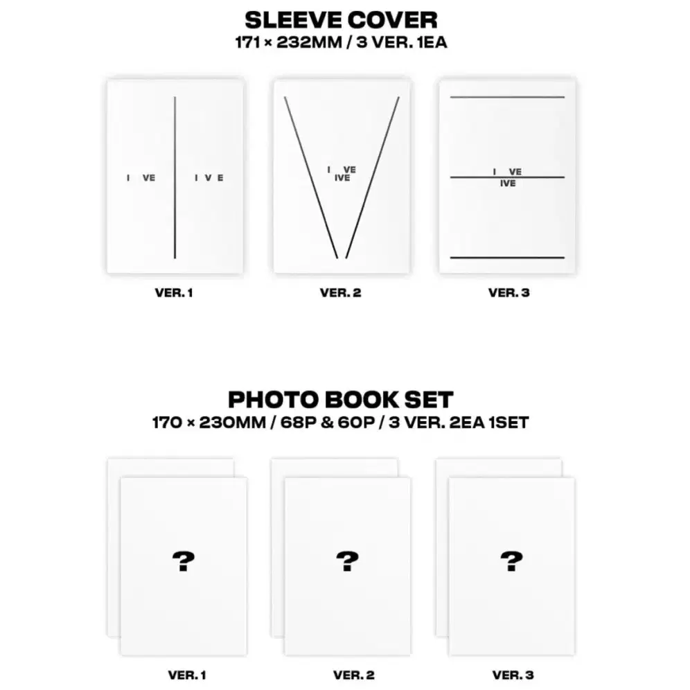 아이브 아이해브 ver.3 앨범(포카,cd제외)