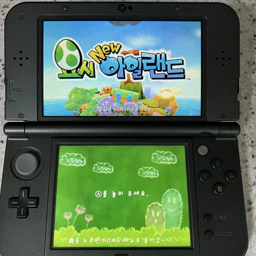 닌텐도3DS 요시 아일랜드 알칩