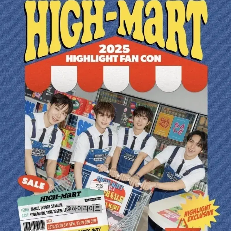 2025 HIGHLIGHT FAN CON [WELCOME TO THE