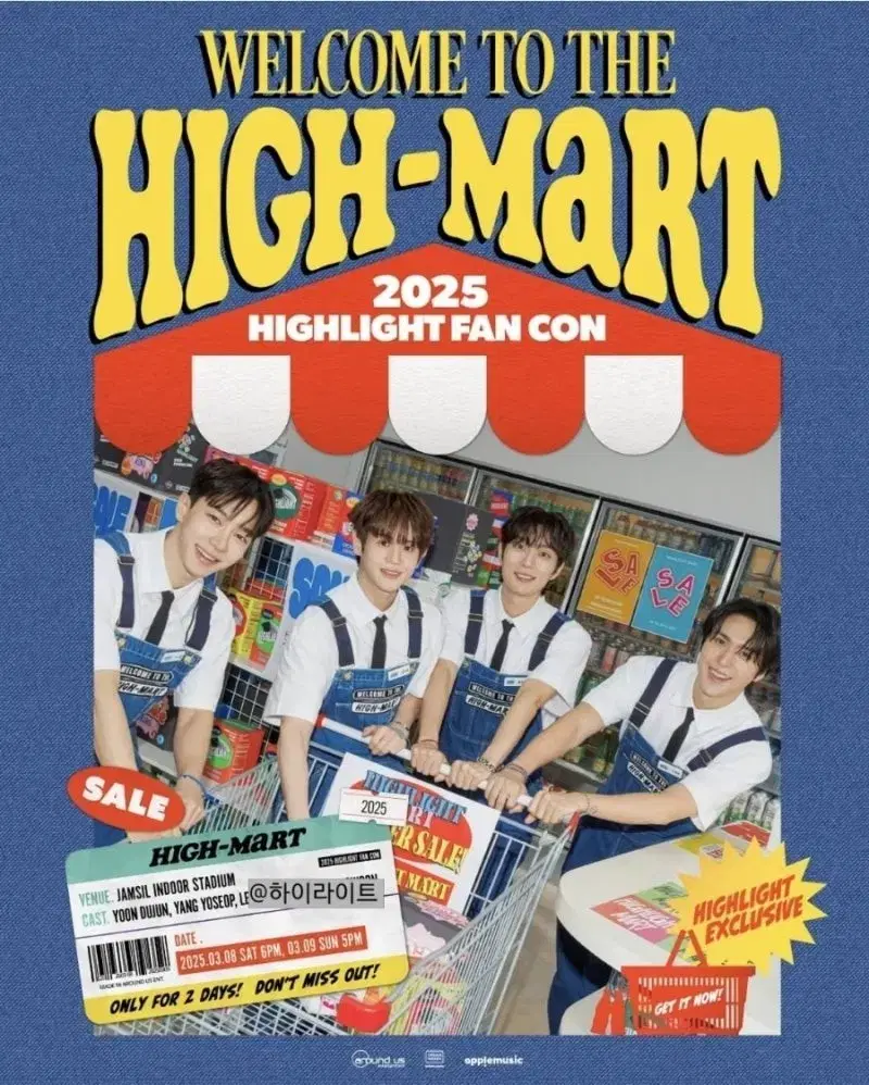 2025 HIGHLIGHT FAN CON [WELCOME TO THE