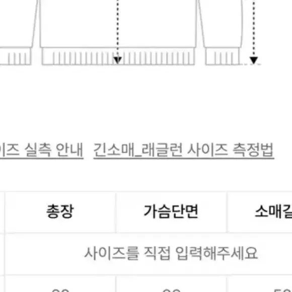 글로니 클래식 워시드 후드티 차콜