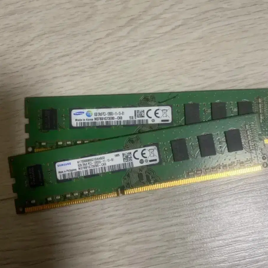 ddr3 8gb 2개 세트