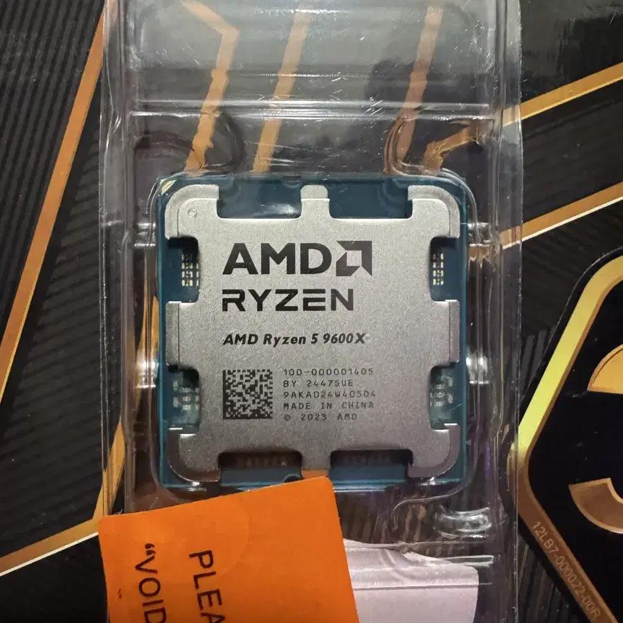 AMD Ryzen 5 9600X 와 B650M k메인보드 세트 팔아요