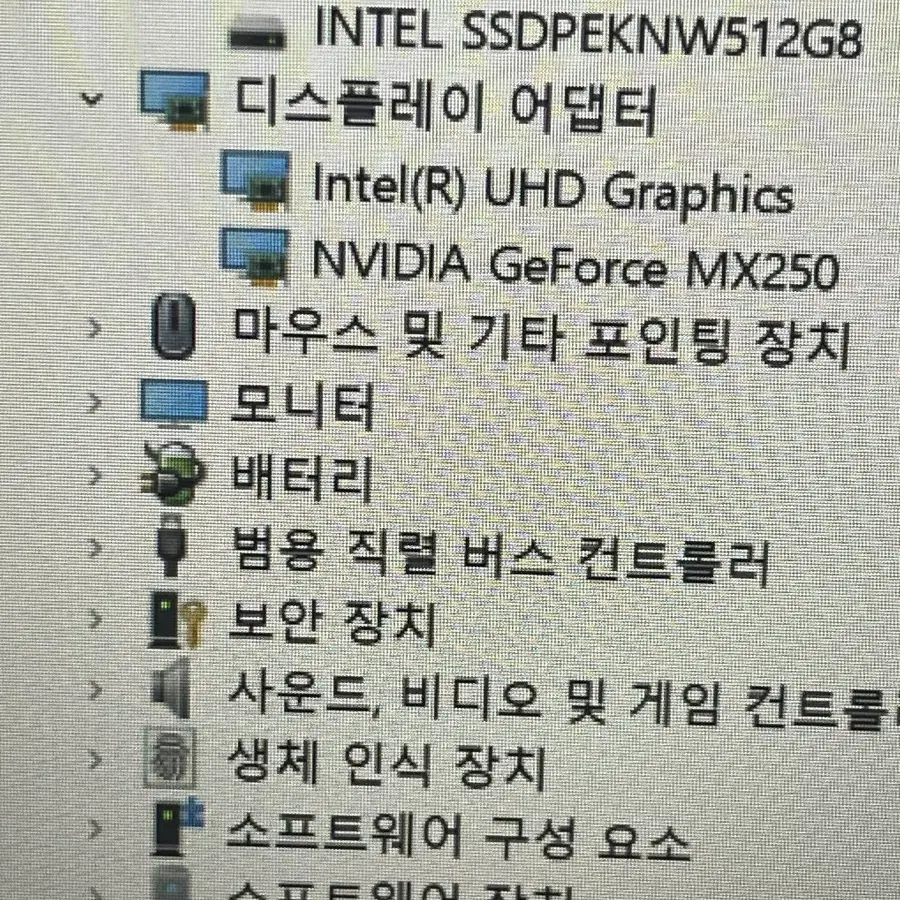 아수수 비보북 노트북 컴퓨터 i5 10세대 외장그래픽