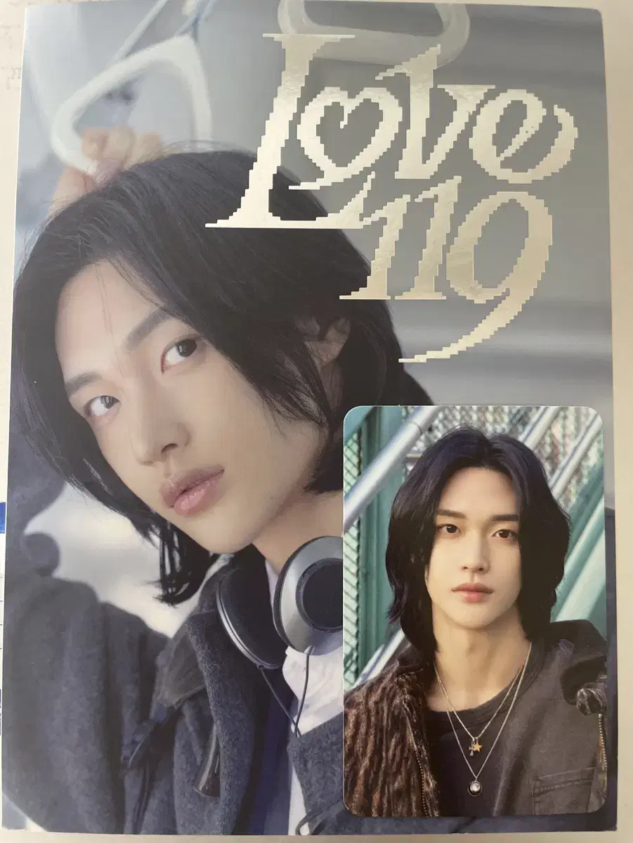 라이즈 Love 119