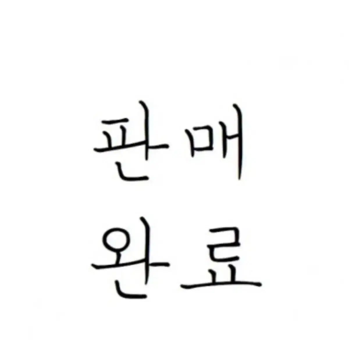 치즈 관련 도서 책2권