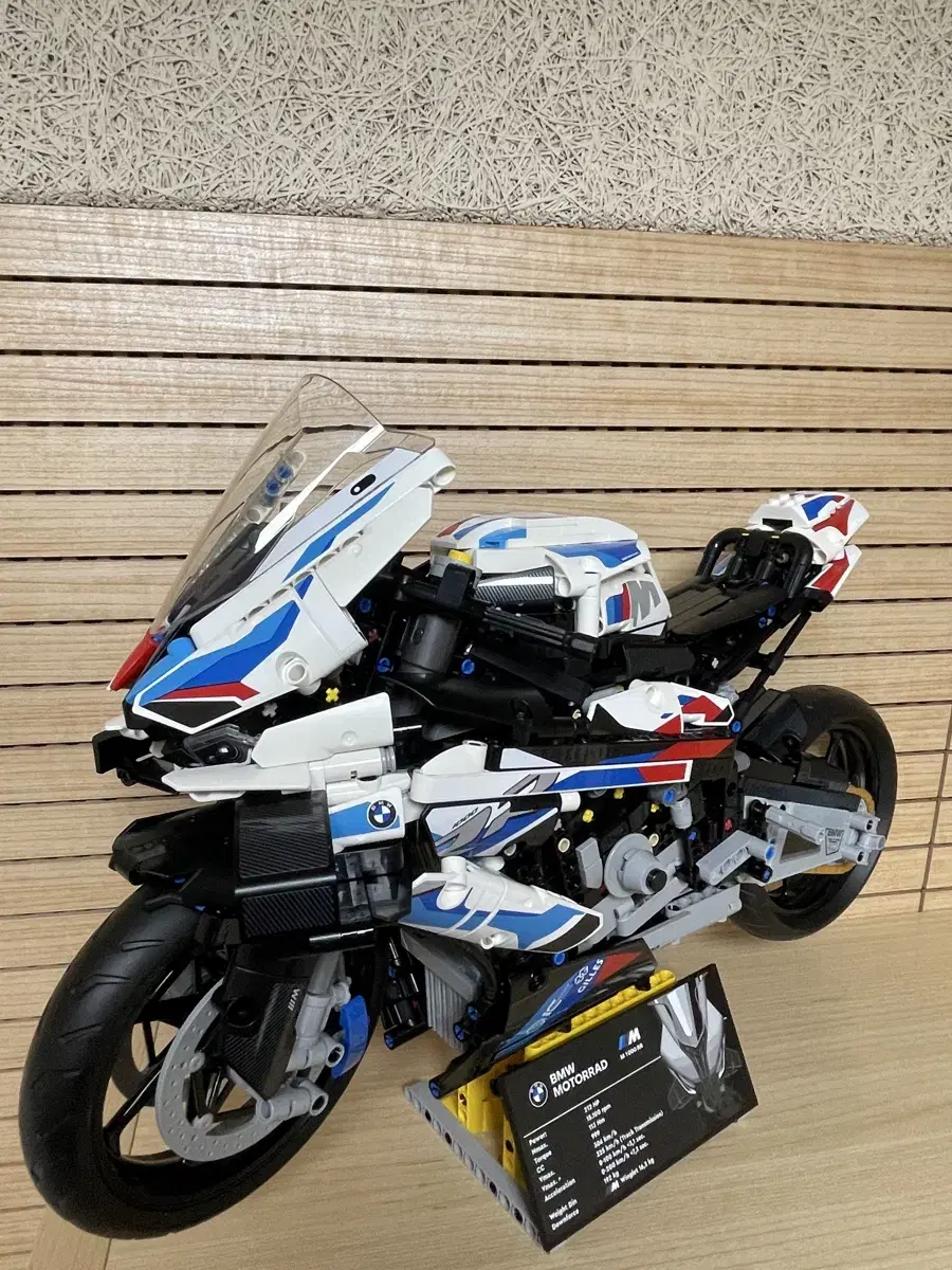 레고 42130 오토바이 BMW M1000RR