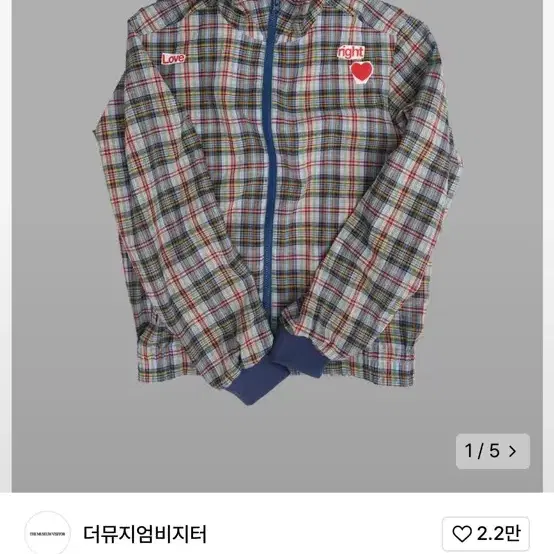 더뮤지엄비지터 LOVE CHECK JACKET