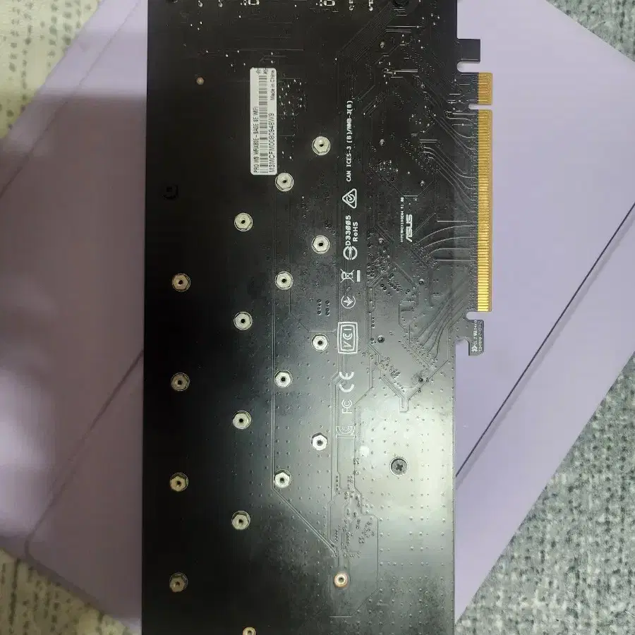 Asus Hyper m.2 x16 gen 4card