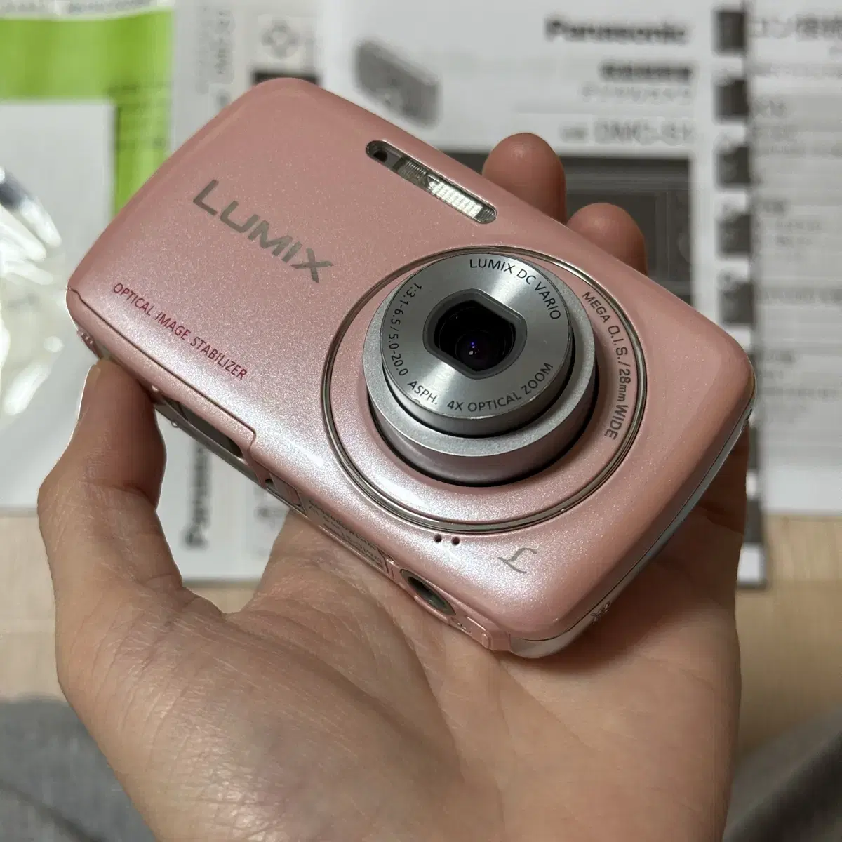 풀구성 파나소닉 DMC-S2 Panasonic LUMIX 파나소닉 루믹스