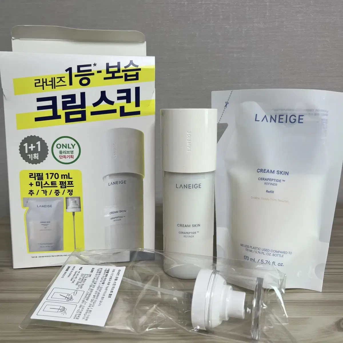 [미개봉] 라네즈 크림스킨 170ml+170ml+미스트 펌프