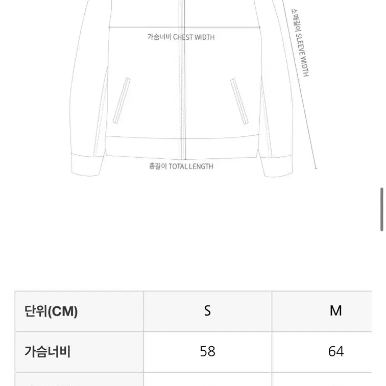 [S] 칼하트 WIP OG 디트로이트 자켓 해밀턴 브라운