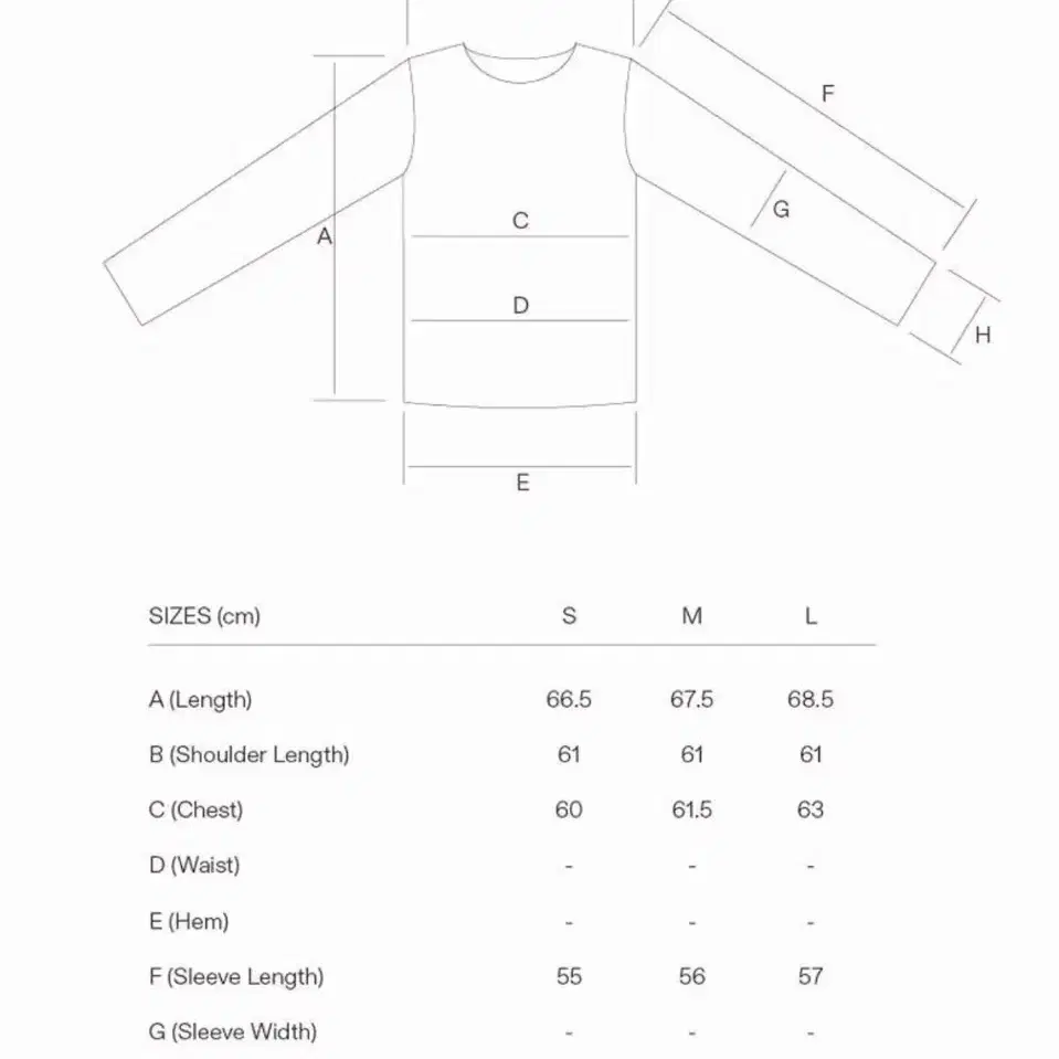 기준 Puzzle Pullover Butter 맨투맨