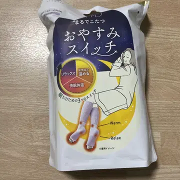 마루데코타츠 양말 서플리 굿나잇 스위치 레그워머 라벤더 새상품