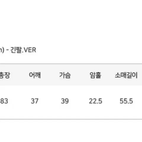 워너비뮤즈 카라 단추 미니원피스 허리끈